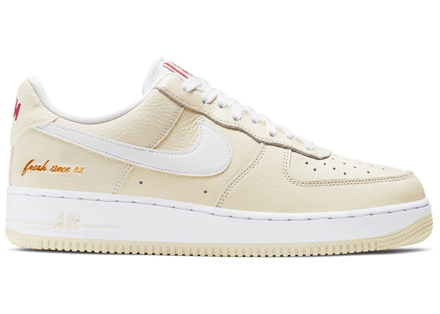 Air force 1 "Popcorn" sneakers