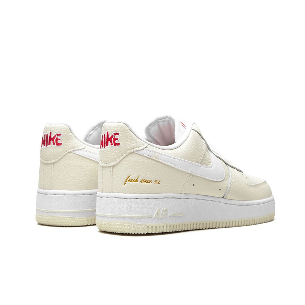 Air force 1 "Popcorn" sneakers